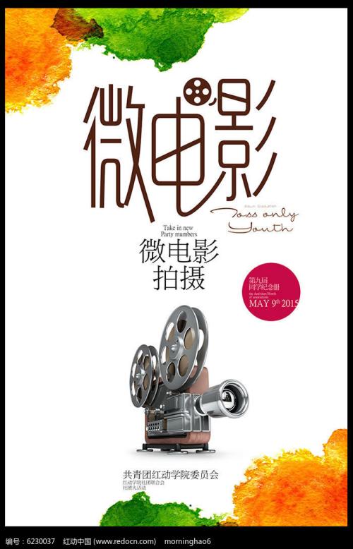 报考大学需要高中毕业证吗?